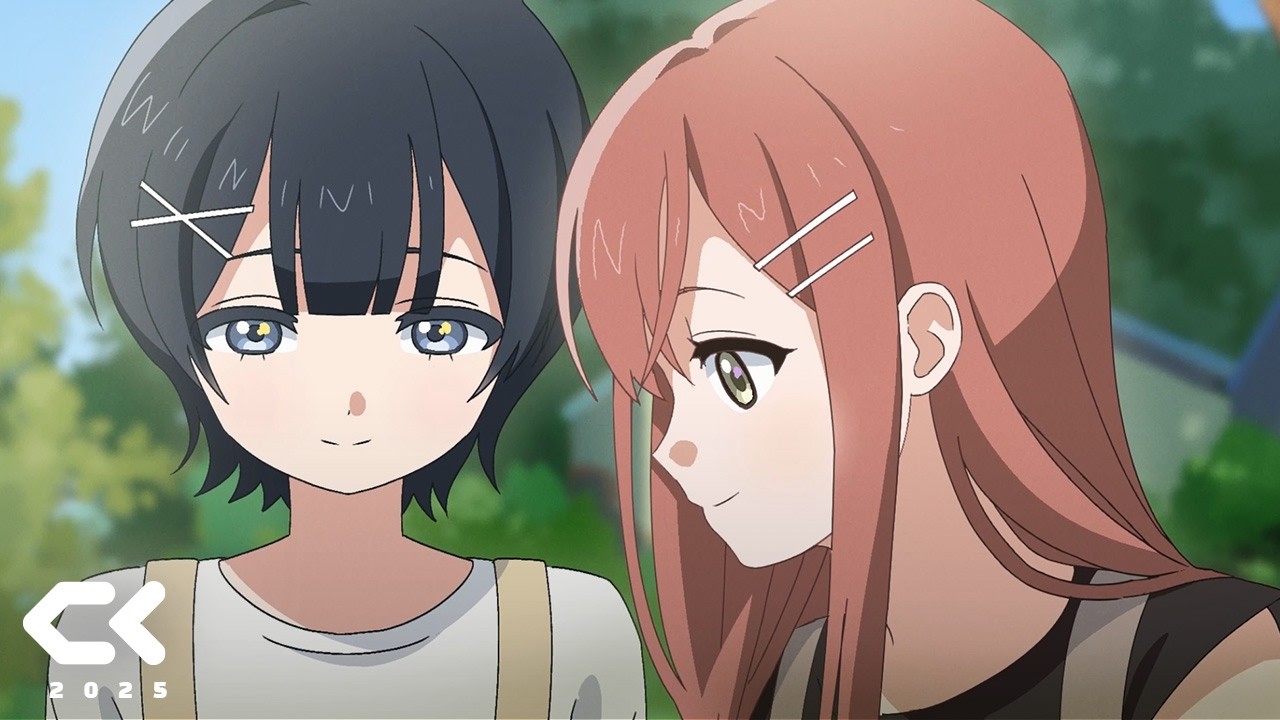 Between Us