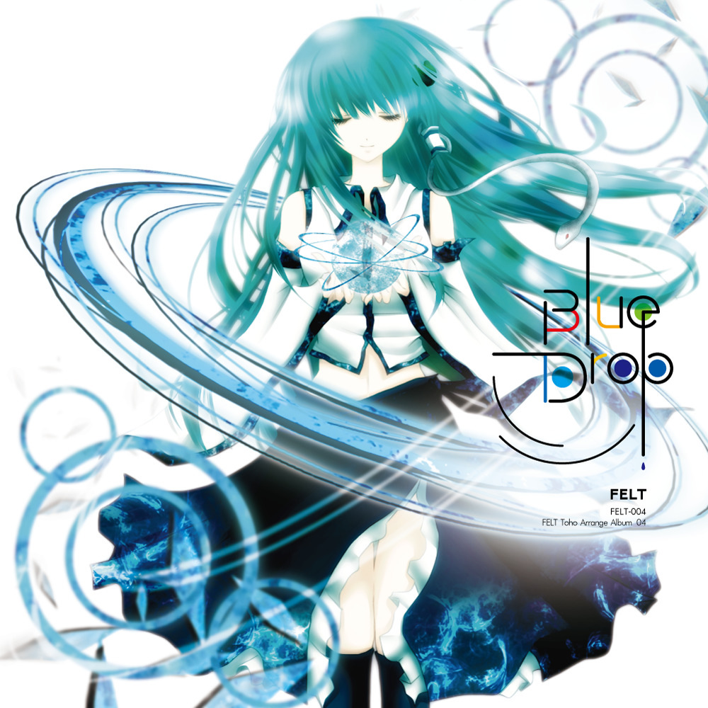 Prayer Blue