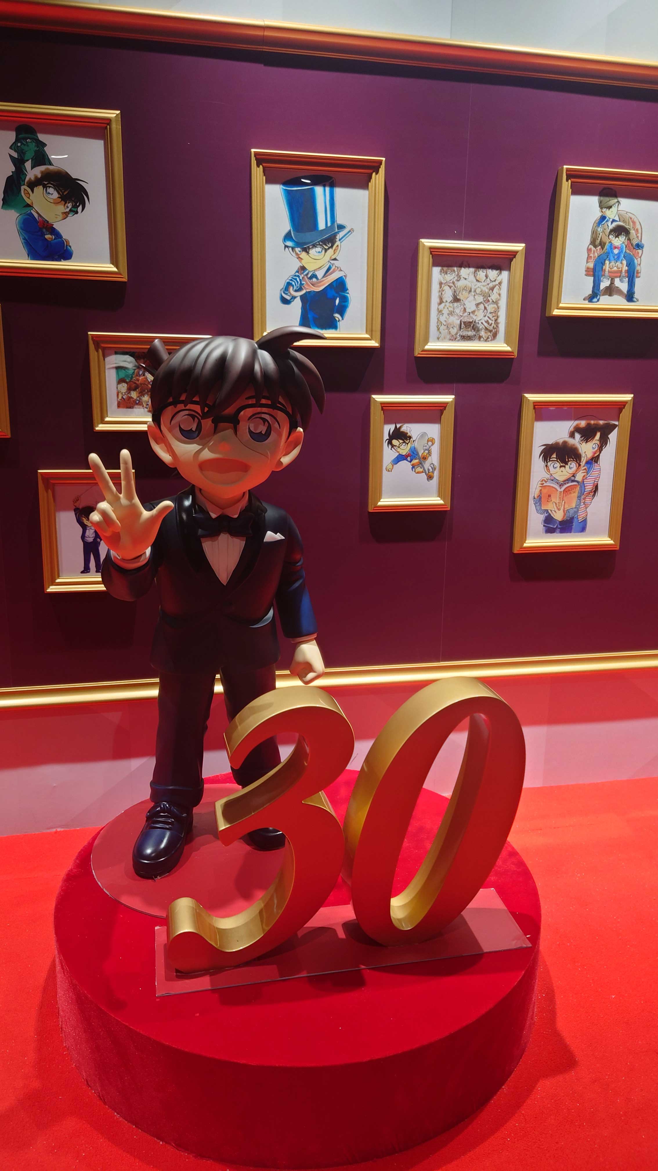 柯南30周年纪念展